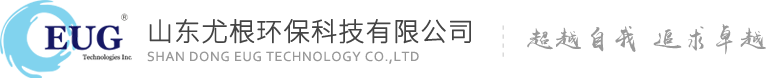 實(shí)驗(yàn)室廢水處理設(shè)備，實(shí)驗(yàn)室廢水處理方案,實(shí)驗(yàn)室廢水處理設(shè)備工廠(chǎng)