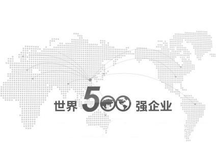 專(zhuān)業(yè)實(shí)驗(yàn)室廢水處理完善的售后服務(wù)